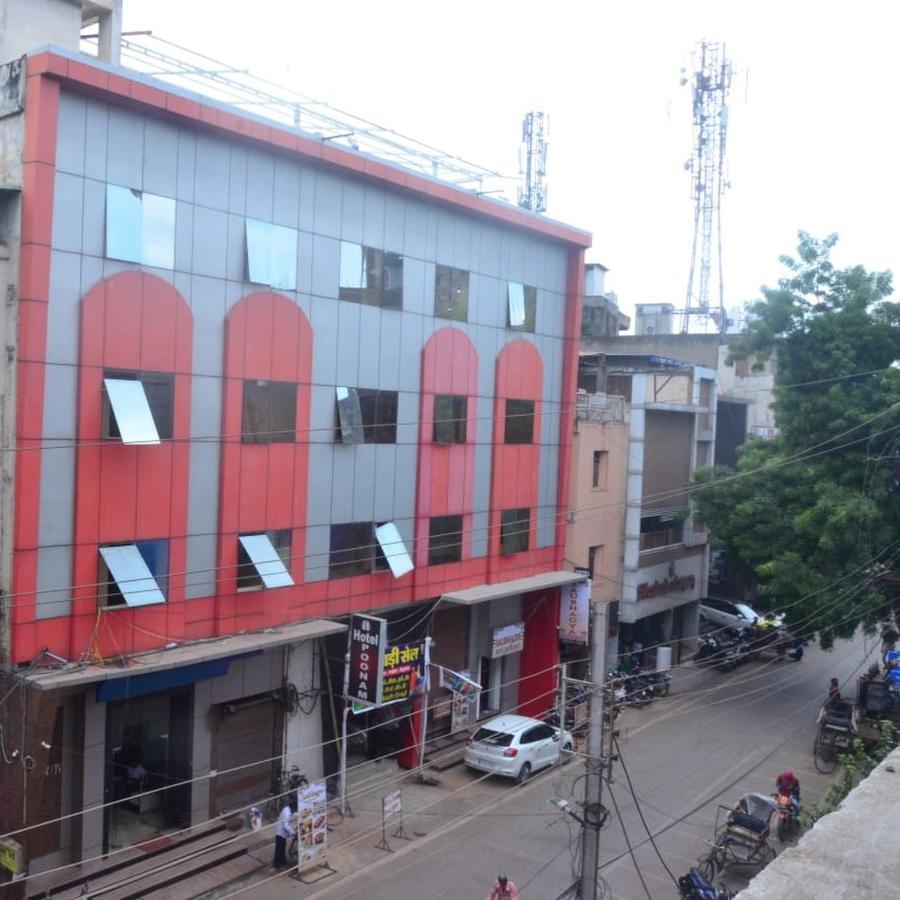 Hotel Poonam Райпур Екстер'єр фото